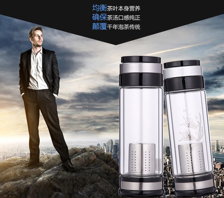 送玻璃杯,代表我們友誼長(zhǎng)長(zhǎng)久久永不消退