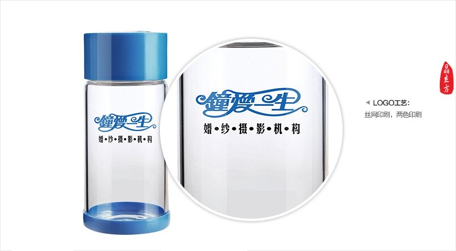 禮品杯廠家批發(fā),禮品杯廠家,禮品杯批發(fā),鐘愛一生廣告禮品杯